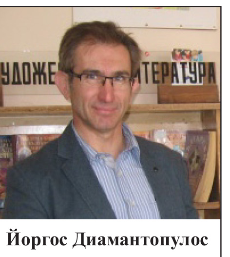 ДИОНИСОМАРБЛЕ