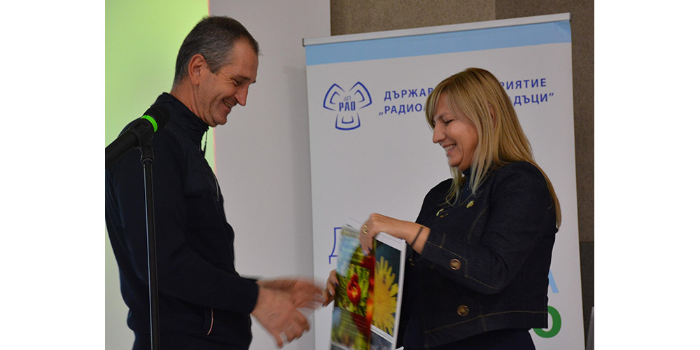 ТРАДИЦИОННИЯТ ФОТОКОНКУРС НА ДП РАО