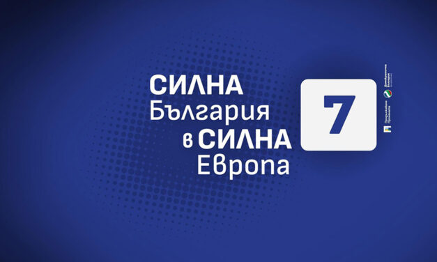 ПП ДБ