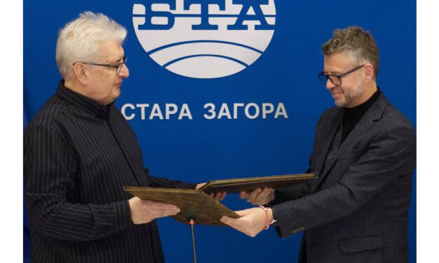 УСПЯВАМЕ, КОГАТО СМЕ ЗАЕДНО