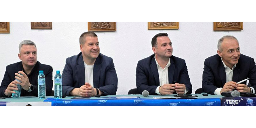 ГЕРБ – СДС ГАРАНТИРА БЪДЕЩЕТО НА КОМПЛЕКС МАРИЦА-ИЗТОК