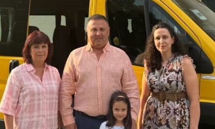 НОВА ПРИДОБИВКА ЗА ДЕЦАТА В ПАВЕЛ БАНЯ