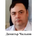 ЩЕ РЕШИ ЛИ ПРОБЛЕМИТЕ НОВОСЪЗДАДЕНИЯТ ХОЛДИНГ МАРИЦА ИЗТОК