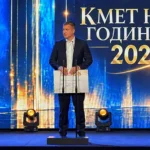 Кмет на 2026 година