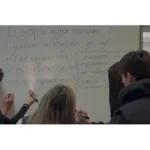 УЧЕНИЧЕСКО САМОУПРАВЛЕНИЕ В ПГЕ “ДЖОН АТАНАСОВ”