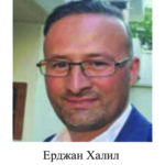 ЕРА М ИНЖЕНЕРИНГ СПЕЧЕЛИ ДОВЕРИЕ И В ЕВРОПА
