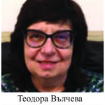 СТРОИТЕЛСТВОТО ВЕЧЕ МОЖЕ ДА Е МНОГО ПО – ХУБАВО, ПРИ ТОВА НЕ ЗАДЪЛЖИТЕЛНО ПО – СКЪПО