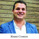 СЪВРЕМЕННОТО СТРОИТЕЛСТВО ВЕЧЕ Е ВИСОКОТЕХНОЛОГИЧНА ДЕЙНОСТ, В КОЯТО НАВЛИЗАТ АВТОМАТИЗАЦИЯ, ДИГИТАЛИЗАЦИЯ И МОДЕРНО ОБОРУДВАНЕ