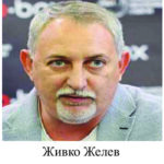 УПРАВИТЕЛЯТ НА РУДИН Е ОПТИМИСТ ЗА РАЗВИТИЕТО НА СТРОИТЕЛСТВОТО